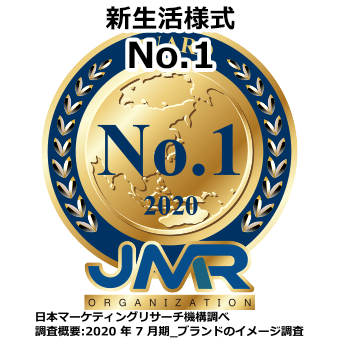 都内 人材 派遣 会社 コロナ どこ