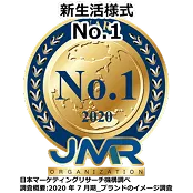 アワードバッジ1