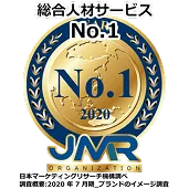 アワードバッジ2