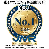 アワードバッジ3